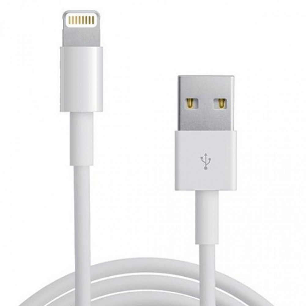 New service – Phone charger borrowing