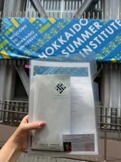 Láng Viktória ötödéves állatorvostan-hallgató tapasztalatai a Japánban töltött szakmai gyakorlatáról